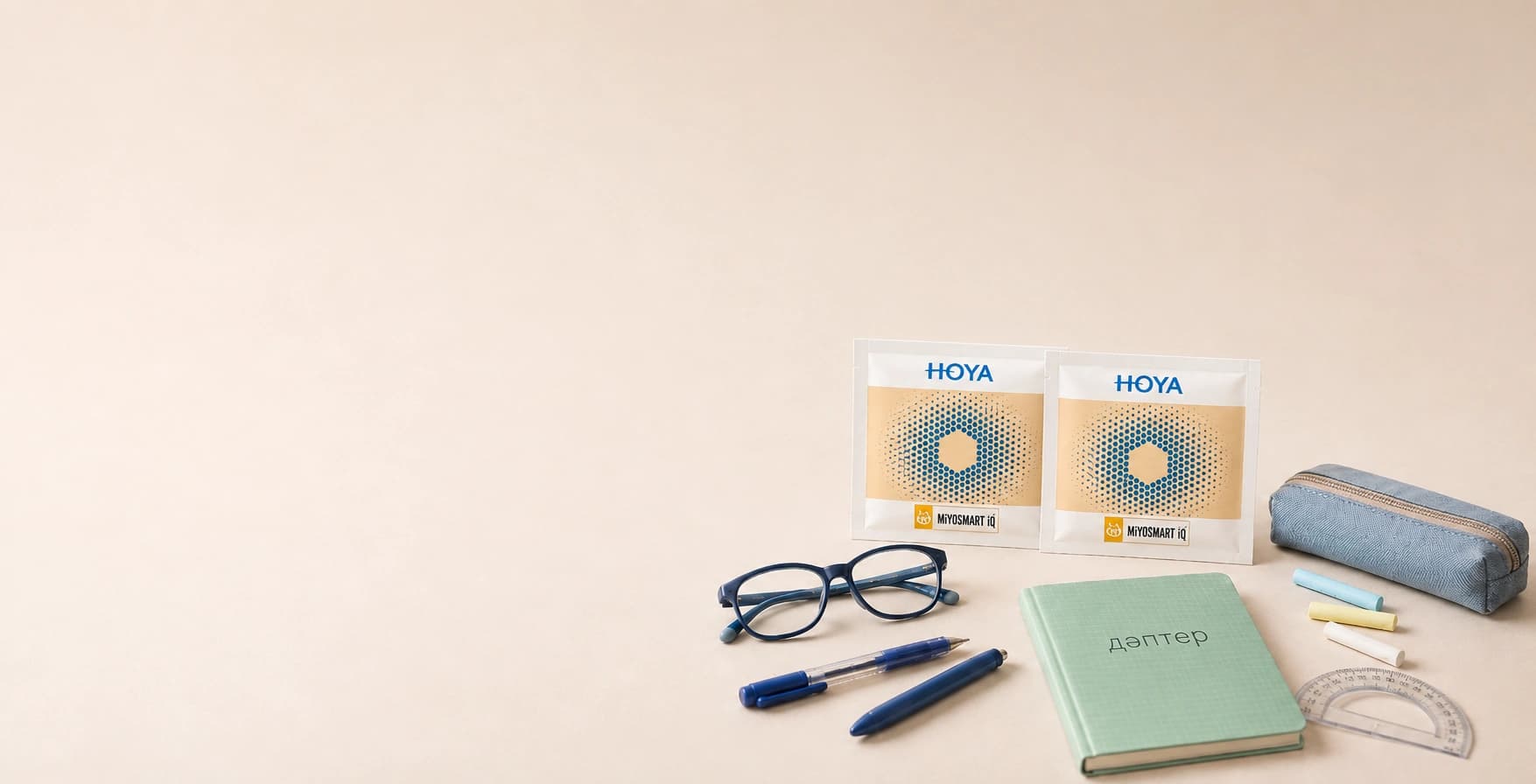 MiYOSMART IQ — frame as a gift